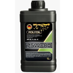 75W-80