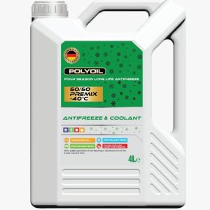 Antifreeze & Coolant 50/50 -40°